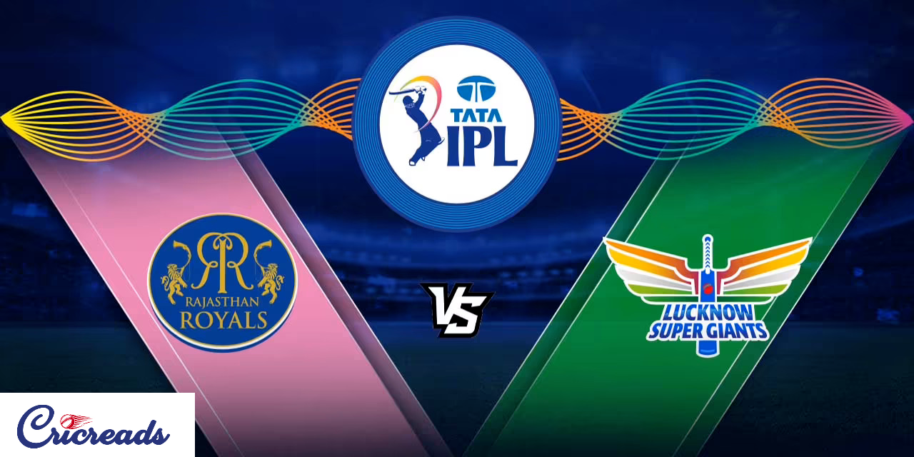 RR vs LSG 26th Match IPL 2023