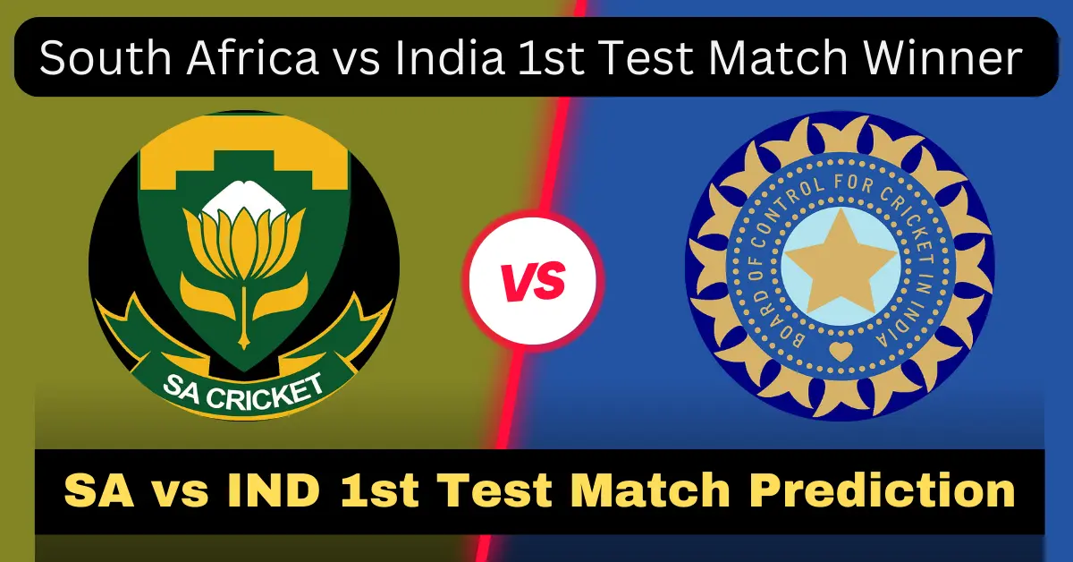 SA vs IND 1st Test Match