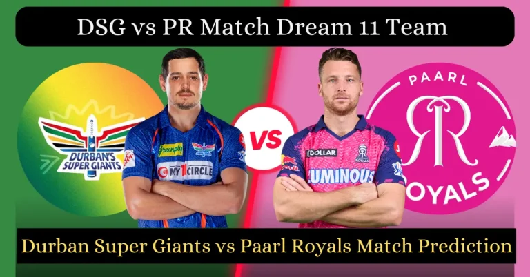 DSG vs PR Match Dream11 Prediction