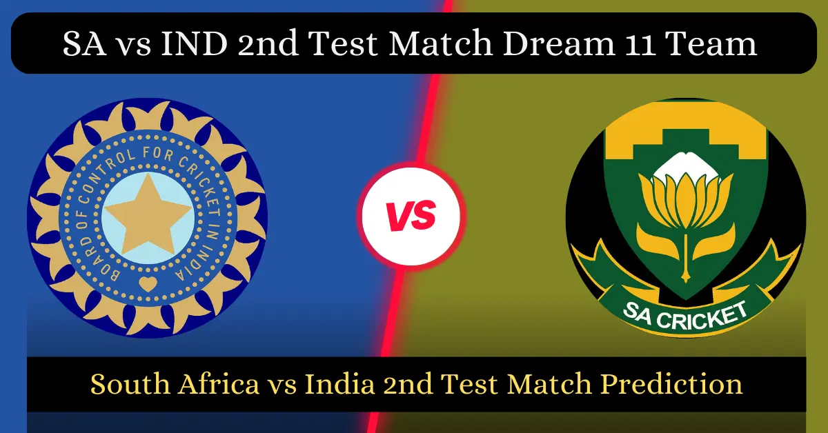 SA vs IND 2nd Test Match