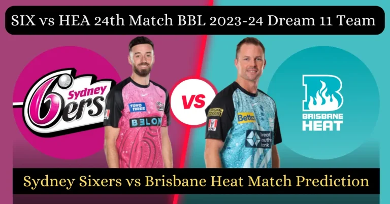 SS vs BH 24th Match BBL 2023-24