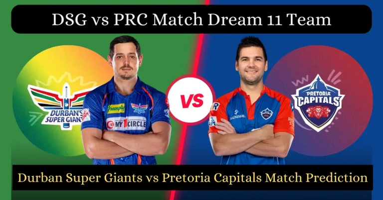 DSG vs PRC Match Dream11 Prediction