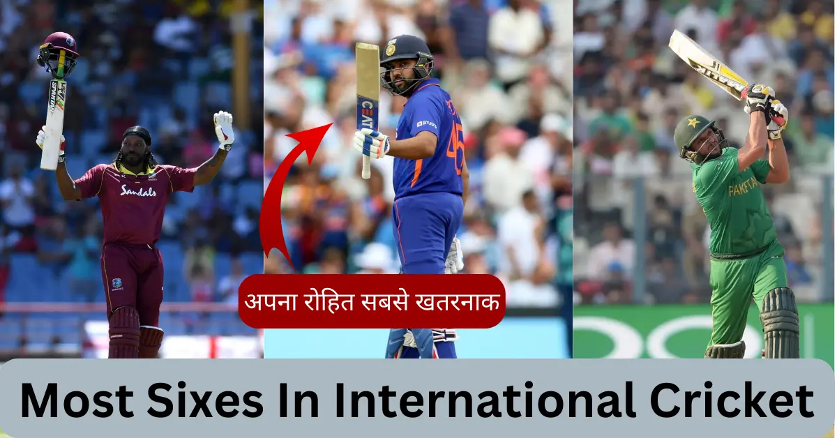 Most Sixes In International Cricket
